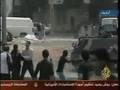 Mosaic News - 8/1/08: World News from the Middle East