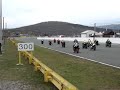 Jura Racing Grobnik March 2007