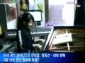 videos de Jin Bora - Newsstory on Giardano shoot