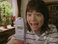 DoCoMo?? CM ??? DoCoMo?? CM ???