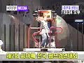 Fighting Spirits 024