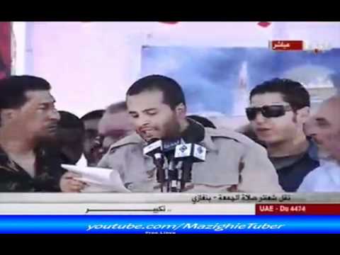 تشييع جثمان وكلمات رثاء للشهيد عبد الفتاح يونس تشييع جثمان وكلمات رثاء للشهيد عبد الفتاح يونس
