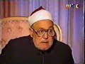الصراع بين الحق والباطل