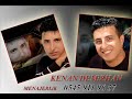 kenan demirhan başımın tacı kenan demirhan başımın tacı