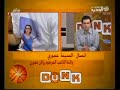 rony fahed on dunk with brahim wehbe