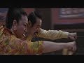功夫 (Kung Fu Hustle): Kung Fu Fighting by Carl Douglas