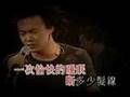 陳奕迅2003 Concert - 綿綿
