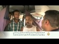 ترحيل 30 ألف يمني من السعودية في مارس