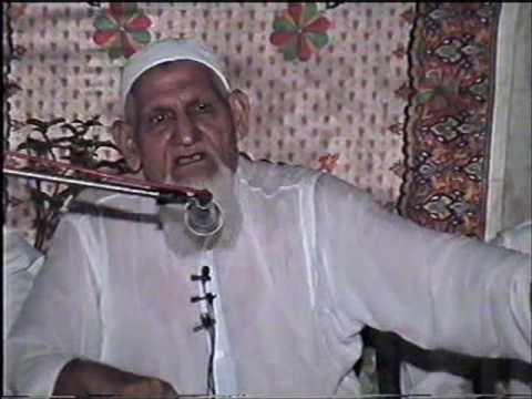 how to perform zuhrain