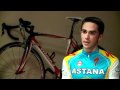 Alberto Contador Pre-Season Interview - What Makes a Great Bike?