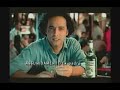 NAPOLE�O MERCADOR DE RISOS