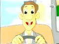 Fajr Tv Cartoons