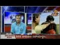Anitha O Anitha Song Part 1