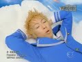 Psycho le Cemu - Roman Hikou