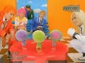 Psycho le Cemu - Roman Hikou