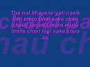 chadai aau - sudip gurung