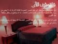 سكس الفنانات المصريات