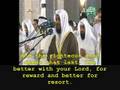 Al-Afasy: Surat Maryam(Verses 66-95)--Ramdan 1428H/2007