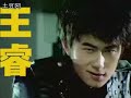 very very cute introduction to the shanghai vs hanzhou pks. the boys fight and it's awesome and hilarious.