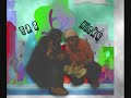 52g+Nickg - Stash house ft. Dj Prada G