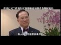 香港已死？唐英年曾蔭權輪流演繹香港醜陋政治