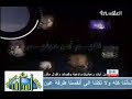 Dua for the people of Palestine, and Lebanon