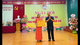 Phó Chủ tịch UBND thành phố Bùi Văn Thành dự Ngày hội Đại đoàn kết toàn dân tộc tại khu Nam Trung, phường Nam Khê