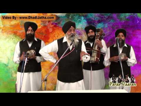 Maa Di Kadr | New Punjabi Song 2014