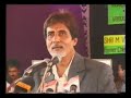 Amitab Bachan on Daya Nayak