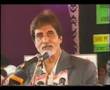 Amitab Bachan on Daya Nayak