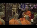 Wat Ratchorot.ritual.20