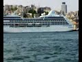 Istanbul Beykoz-Eminonu