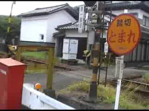 関口知宏さんが訪れた第一殿町踏切