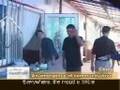 videos de 080901 Emergence of community love in Sichuan after Tzu Chi