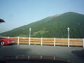 Sommerausfahrt des ESCC 2008 Teil 2