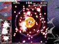 touhou,double,spoiler
