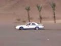 أمن الطرق 996