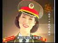 Chinese Army Video (Kitsch song)