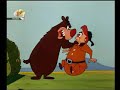 crtić, crtani film Davy Crockett