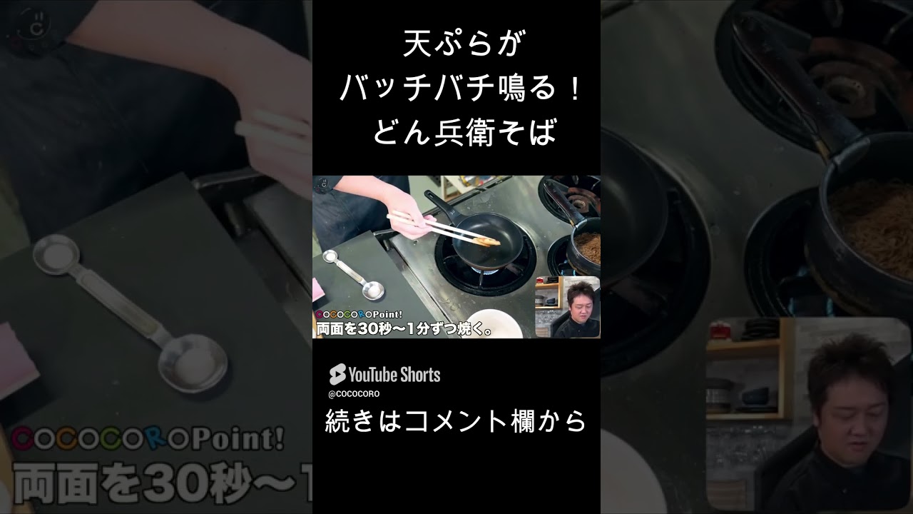 動画1