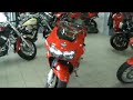 honda CBR 900 RR Fireblade