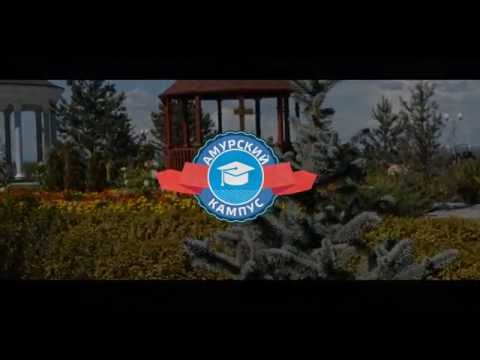 YouTube Трейлер