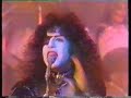kiss   god gave rock n roll to you