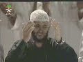 Shaykh Sudais (Dua E Qunoot ) Shaykh Sudais (Dua E Qunoot )