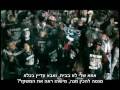 Young Jeezy feat Nas - My President מתורגם