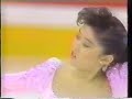 kristi yamaguchi 1990 worlds lp