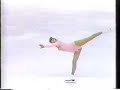 Kristi Yamaguchi 1990 Worlds LP