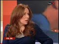 catherine tate on bbc breakfast tv