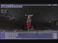 FFXI Odin\