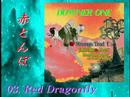Downer One/Strange Trad ?/non stop digest